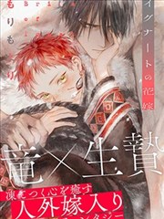 漫画原作阅读路径示意图