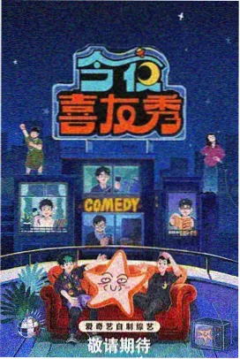 时间线交错叙事结构解析配图